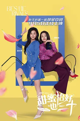 不道德的时代